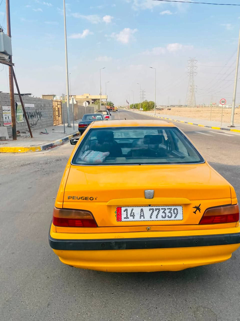 سلام عليكم بيجو باص ٢٠١٨
كير و مكينة خير من الله تبريد عوزه بس كهربائيات سنويا ٢٠٣١ تنتهي عنوان البصرة السعر ٤٣ و بيها مجال الشراي  رقم الهاتف ***********
