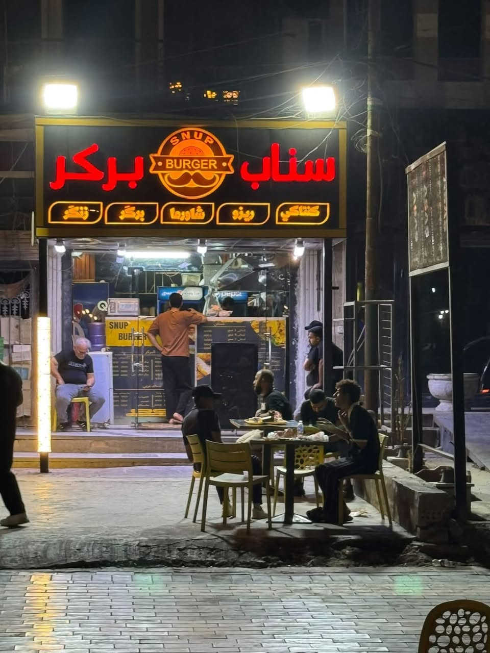 مطعم للبيع • توصيل سريع • كفائات الصحة