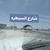 حي الحسين • ٢٠٠م • كامل خدمات