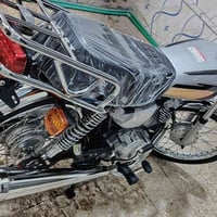 نامه • نوفل شراي • موديل ٢٣