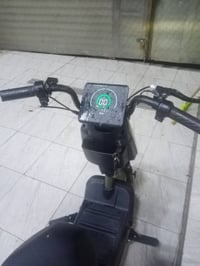 دراجة شحن • ريان 14 • ٢٠٢٥