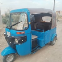 تكتك • جاهزه • ديالى الخالص