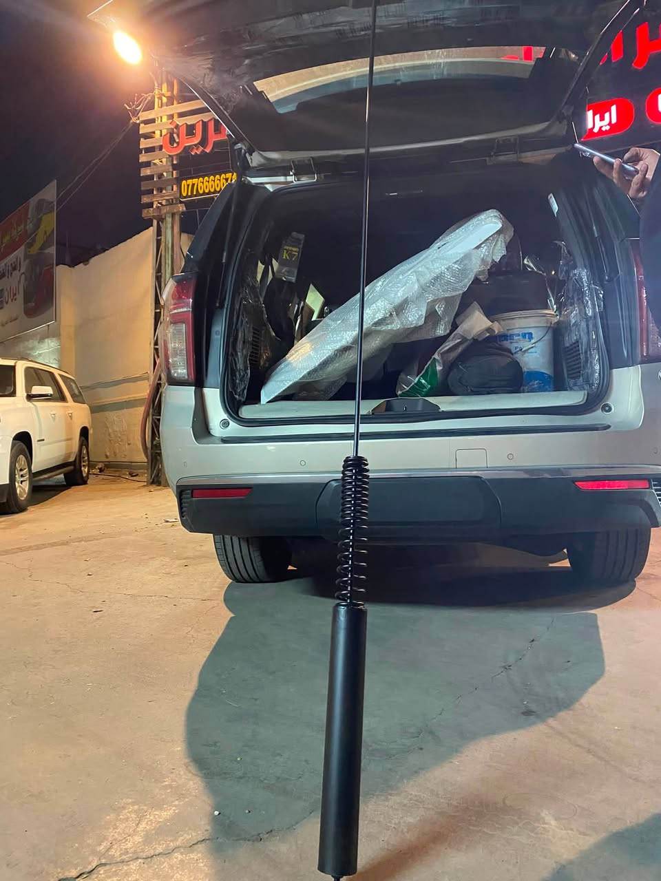 اريل طول مترين مع قاعده  السعر ٧٥ 

***********

