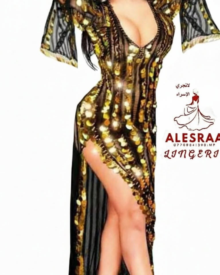 وصول موديل  شبك صناعة مصريه 💯💯
يوجد توصيل كافة أنحاء العراق
***********
