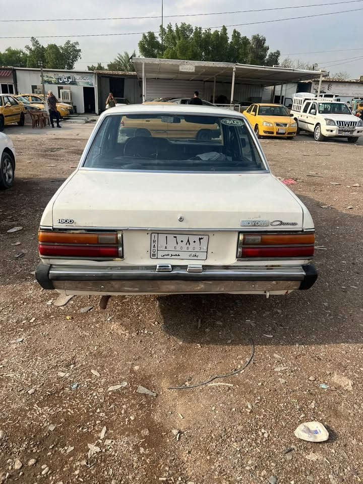 كرونه • ١٩٨٠ • سماوه