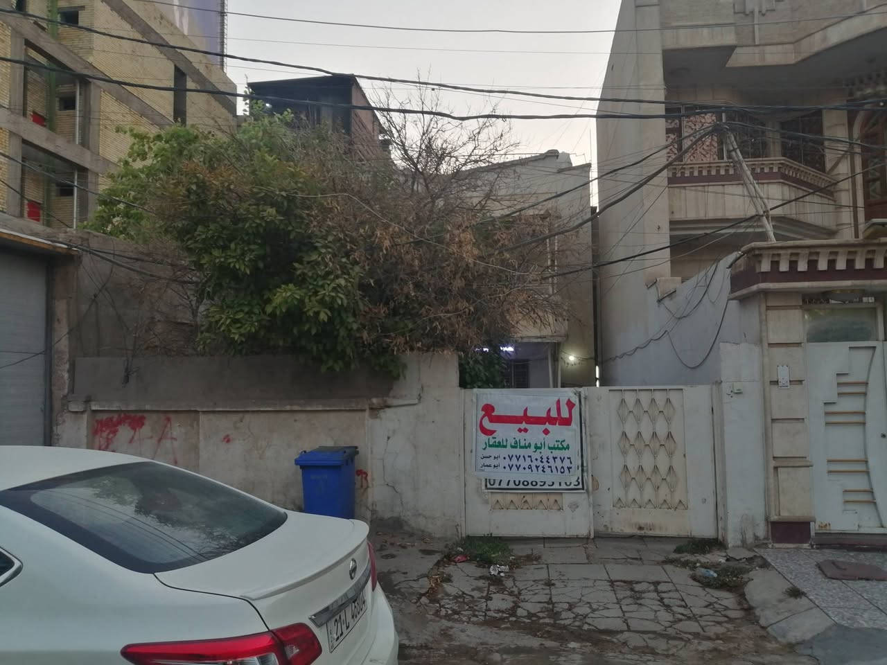 قطعة أرض للبيع دار قديم واجهة ١٢ مساحة ٤٠٠ متر حي العربي خلف جامع سعديه العمري شارع عريض رصيف عريض مكان مميز للاتصال *********** ابو رحمه
