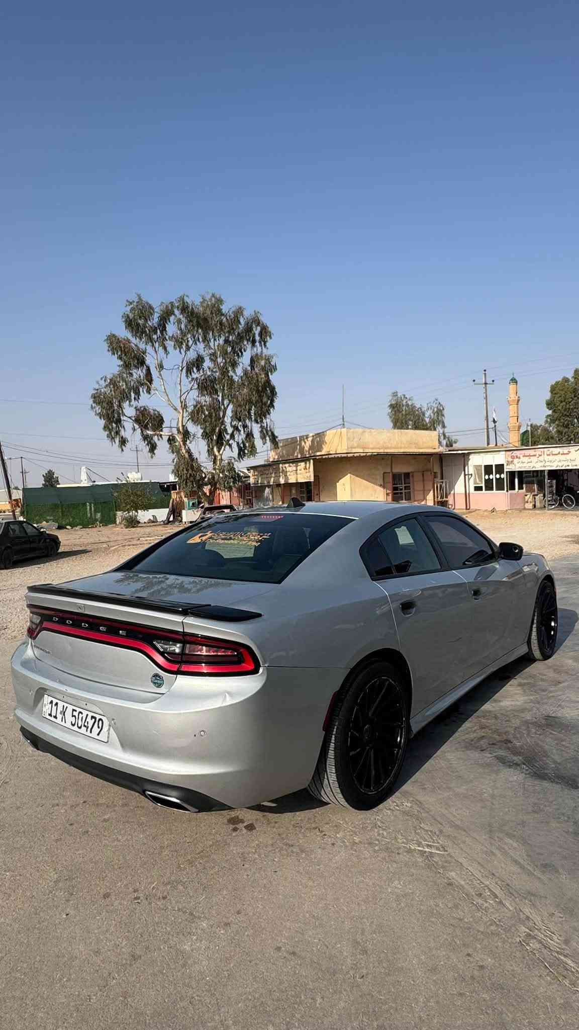 تشارجر SXT • ٢٠٢٠ • باسمي