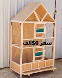 نجار • موصل • أقفاص خشب