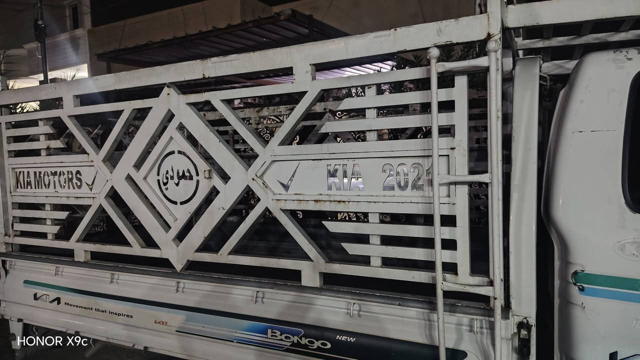 سلام عليكم محجر البياع مستعجل علي
رقم وتساب او تصال ***********
