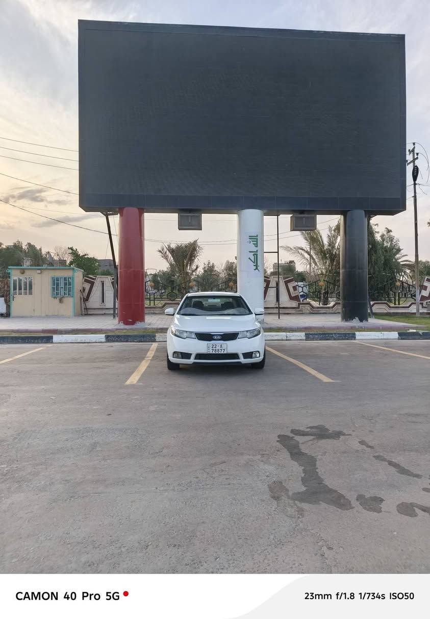 سيراتو • ٢٠١١ • نص فول