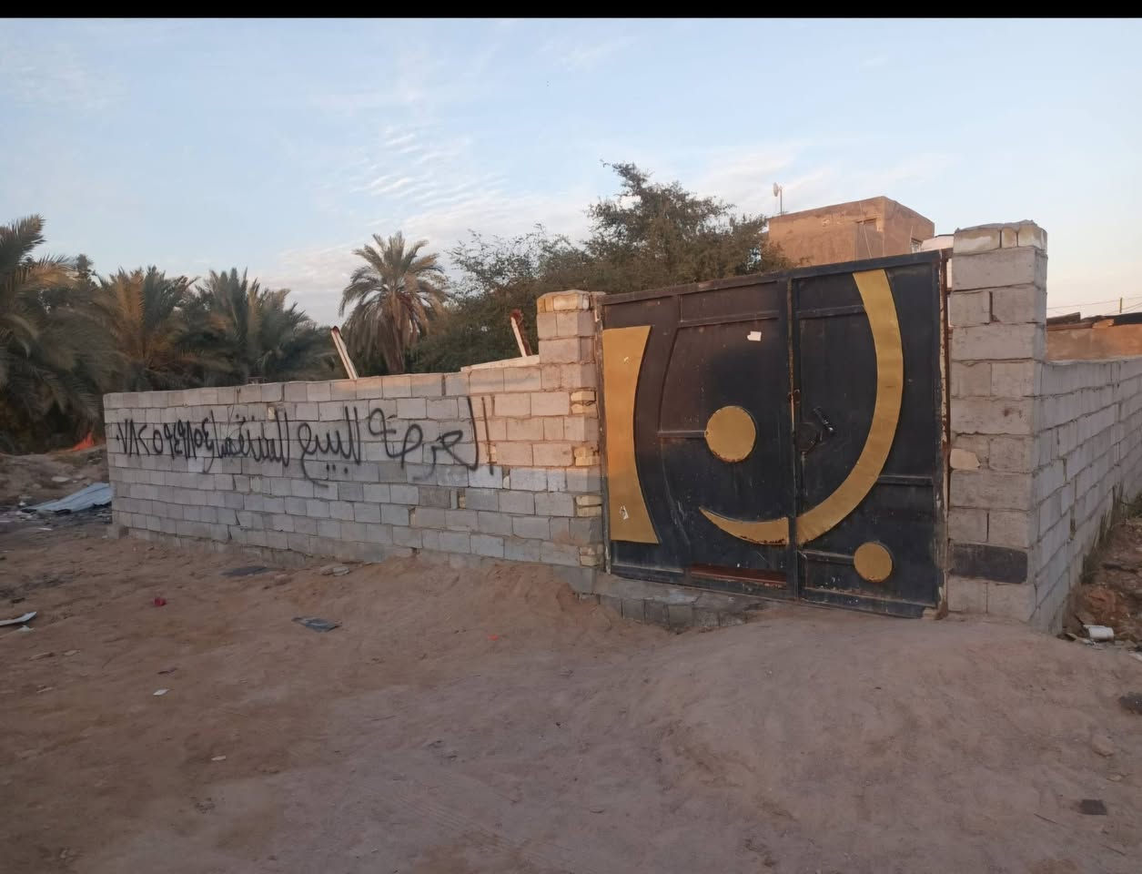 عرصة طابو زراعي بعلوة الفحل تبعد عن جسر الامام علي ٥دقايق بالفرع المقابل صيدلية زهرة الدواء وقريبه ع الشارع مساحة ١٥٠م مسيجة ومدفونه ومرقمه السعر ١٢ 
للاستفسار ***********
