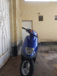 منغولي • معدل • قفل جنطه