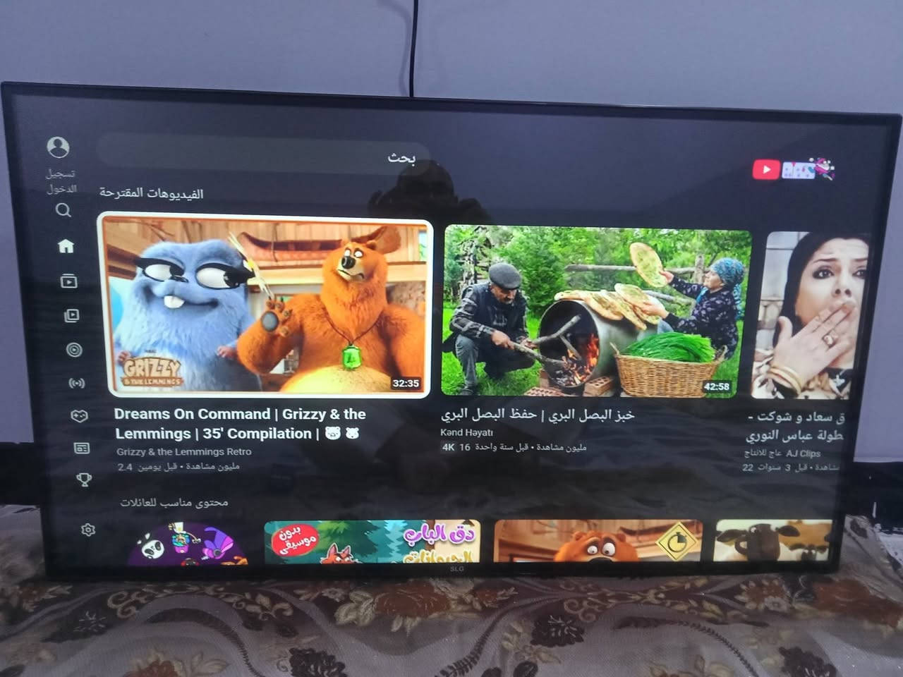 السلام عليكم لدينا شاشه للبيع حجم 49 انترنت فول درع ضد الكسر وسعرها 150 الف وفيديوهات منشوره هاي شغلها على اليوتيوب 
والاتصال ع الارقام التاليه أو مراسله خاص 
***********
***********
ورقم كورك بيه واتساب
