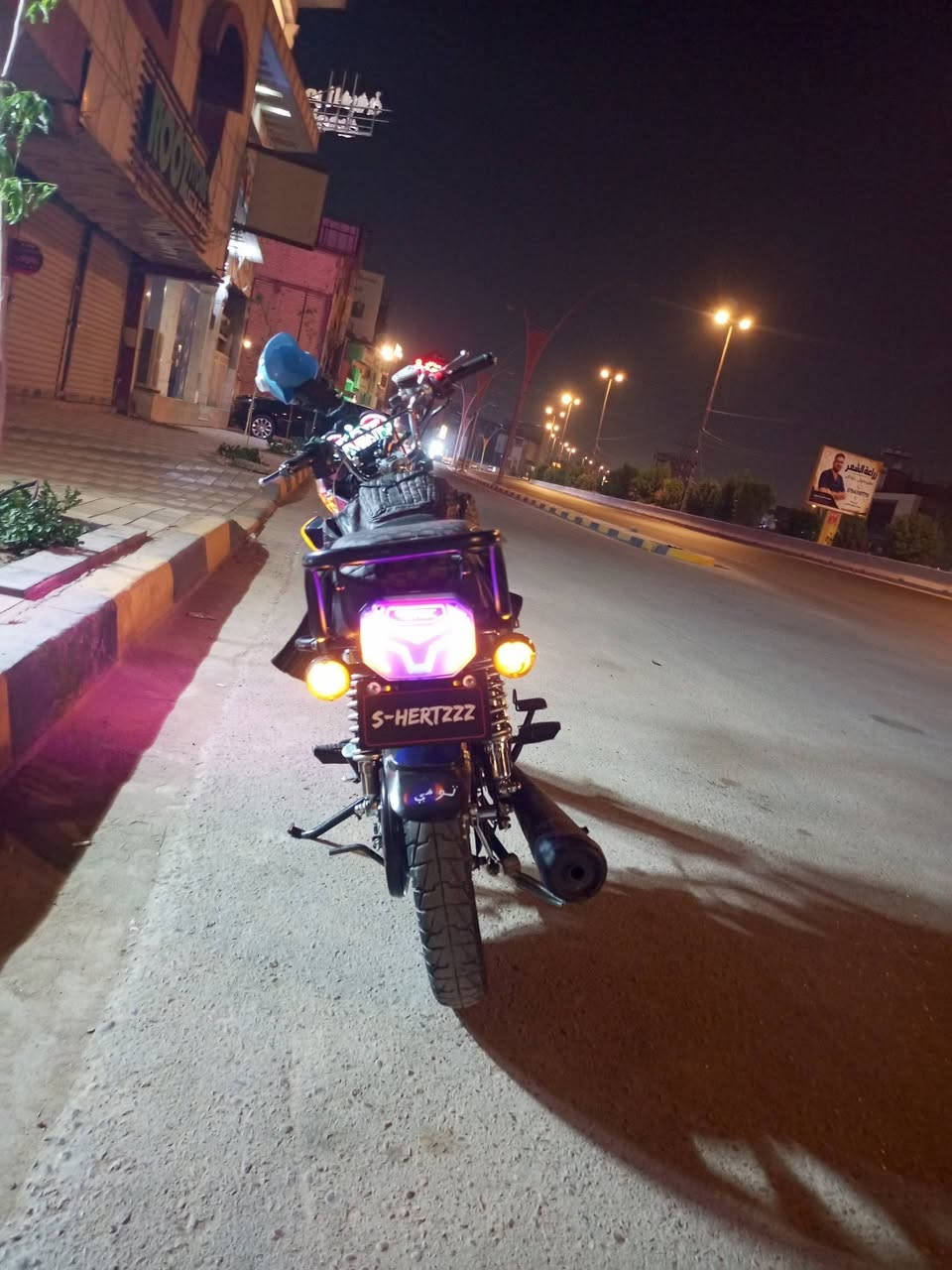 سونك • موديل ٢٦ • ٣٠٠