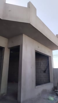 كادر • بناء • شرط الهندسة