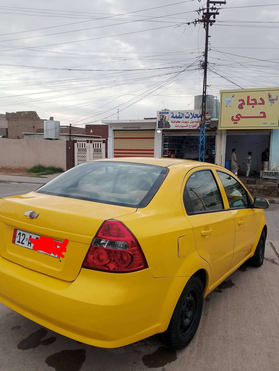 افيو • ٢٠٠٨ • نينوى