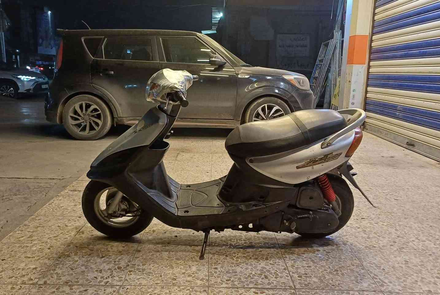 ماكس قجمه • بلادية • سلف وهندر