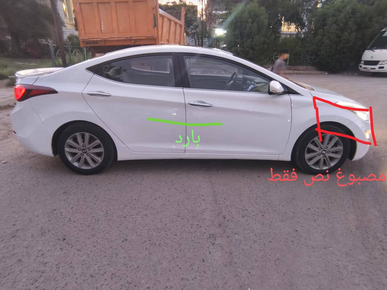 السلام عليكم 
من رخصة الآدمن اللنترا خليجيه موديل 16للبيع السياره بأسمي بغداد استخدام شخصي

مكان السيره بغداد الكرخ 

1800  الگير و المكينه مكفوله

فتحه 

اشاير بالمري +شفط

كامره +حساس

شاشه كبيره

الارضيه مغلفه جلد+الكشنات دوشمتهن جلد اسود فوگ الاصليات 

الماصدات عدسه +حاجب لد

بيها قطعه مبدله +نص چاملغ الامامي مصبوغ واني موضحها بالصور 

ماشيه 123451 كيلو

السعر 118وبيها مجال 

واليشوفها غالي عليه ياخذا اغاتها أن شاء الله 

للتواصل ***********

خاص ما اجاوب
