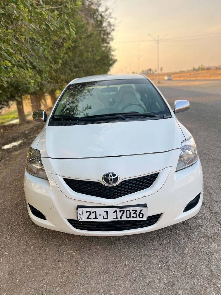 یاڕس مۆدێل ٢٠١٢، ڕەقەم سلێمانی سەنەوی تاوەکو ٢٠٣١تازەیە  بیتاقەی بەنزینی هەیە سەیارەکە زۆر خاوێ نو بێمەسروفە تەبرید ساردو گەرم بەشەر گێرو مەکینەی مەزبوتە بۆیاخ دوپارچەو نیوی بۆیاخە
 شوێن (چەمچەماڵ)***********
نرخ  ٨٤$ السليمانية, العراق
