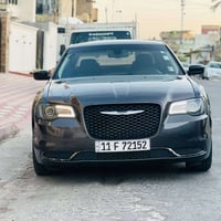 كرايسلر • نقطة عمياء • رقم بغداد