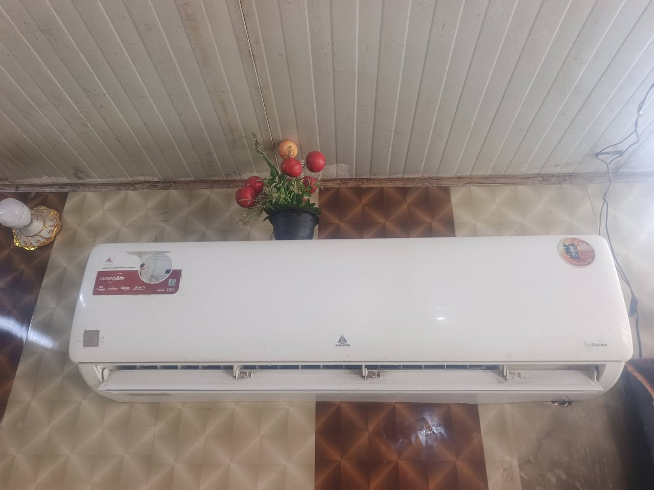 سبلت الحافظ • جديد • ضمان