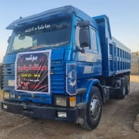 سكانية 143 مجموعة مان نص مكفولة كفالة عامة الا ستفسار 07825585872
