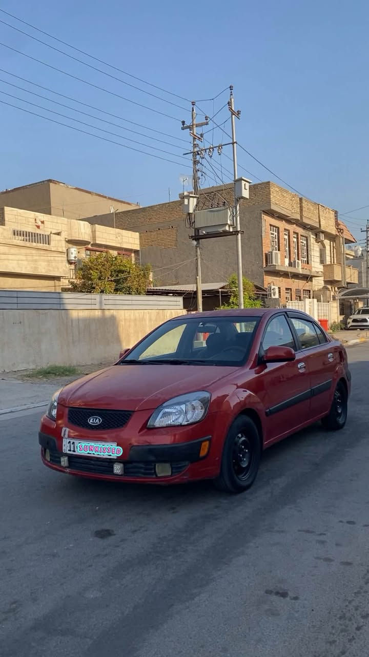 السلام عليكم ريو موديل 8 حجم المحرك 1600 دوش سياره مكفوله لا صبغ ولا تبديل كير محرك حداديه تبريد جاهز
رقم بغداد الدولي مكاني بغداد حي الخضراء سعر 68  وبيها مجال تصال ***********
