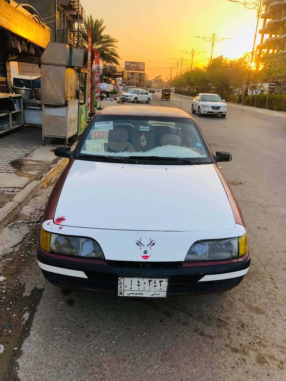 اخوان أسبرو موديل 97 سنوية ل29
السياره شرط التحويل

تخم تاير جديد+باتري جديد
صدر خلفي امامي جديد
دوشمه جديدة
مكينة وكير خير من الله
كهربائيات كلها شغالة جاهزه مابيها نقص السعر 16 مكاني ديالى الغالبية ***********
