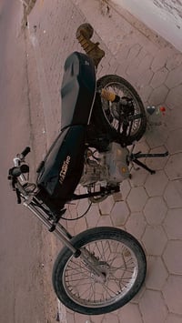 كلك • دراجه