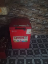 ثلاجة • للبيع • اتصال