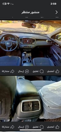 كيا سبورتج موديل 2019  رقم بغداد الحديث  وارد امريكي حادثة قبق جنطه مو...