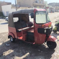 تكتك • ٢٠٢٠ • بابل المدحتيه
