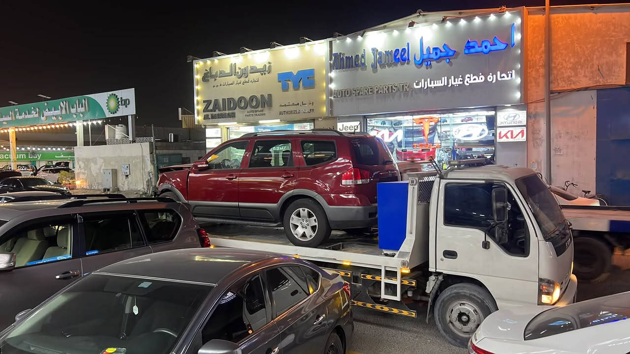 السلام عليكم ام وصول حاوية
محلات بغداد عنوان بغداد مدينة الصدر 
  ***********
*********** واتساب
