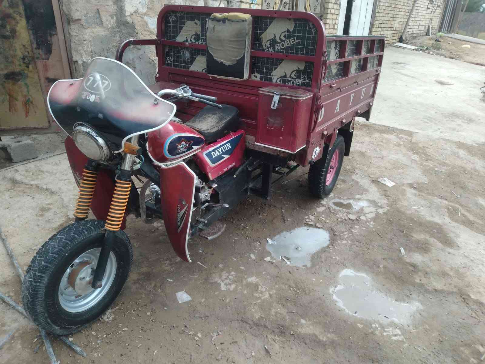 ستوته • ٢٠١٨ • اوراق كاملة