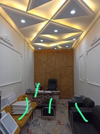 اثاث • للبيع