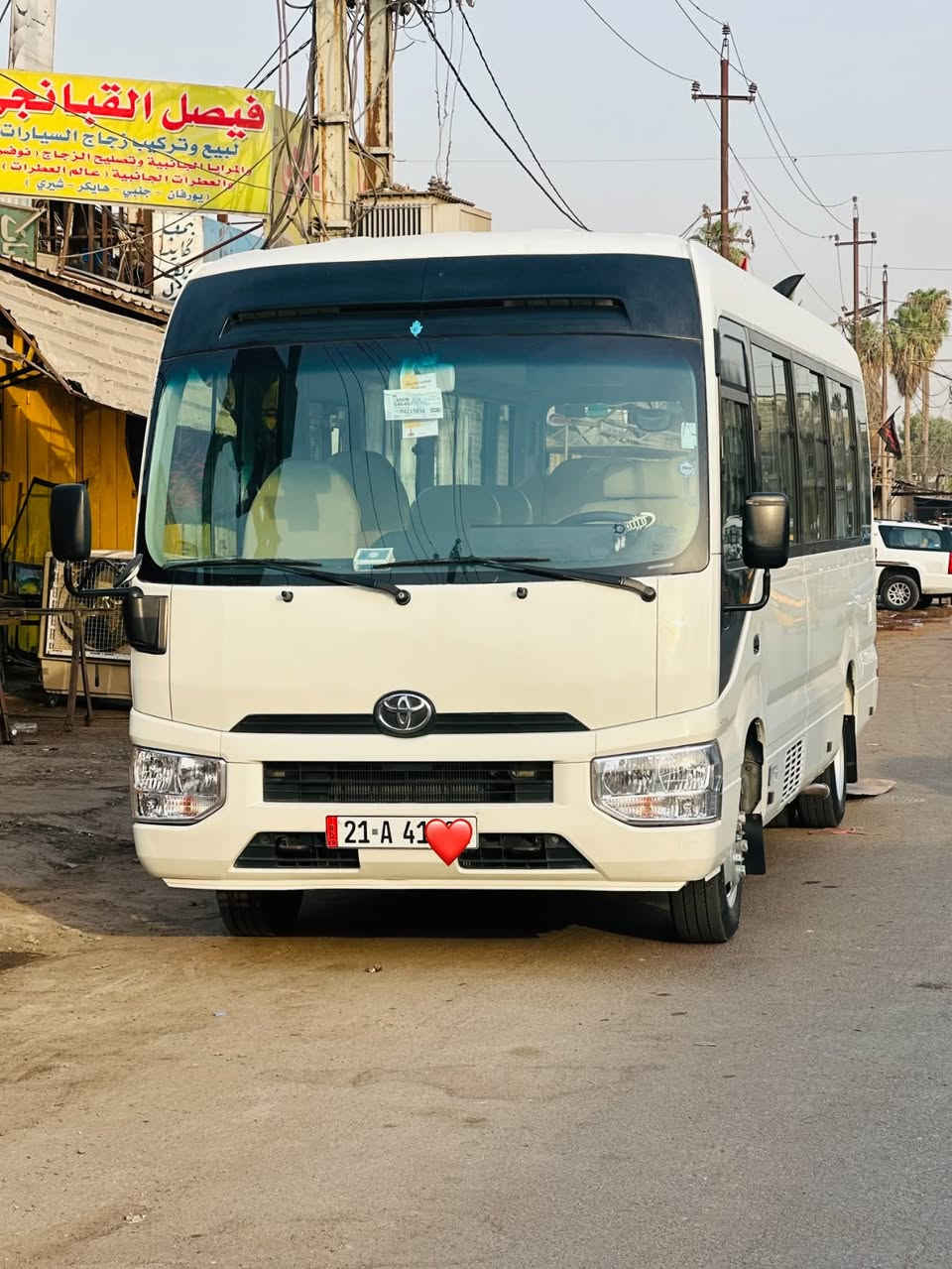 كوستر • ٢٠١٩ • ٢٤٠٠٠٠