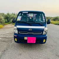 اوتماتيك • فول مواصفات • ٢٠١٩