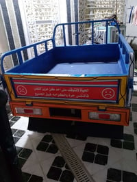 ستوته • موديل ١٦ • كوت الشهداء