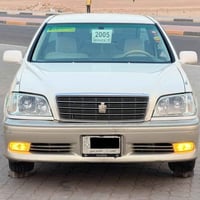 كرستال • ٢٠٠٠ • رقم البصرة