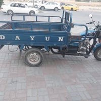 ستوته • ٢٠٢١ • اوراق اصولي
