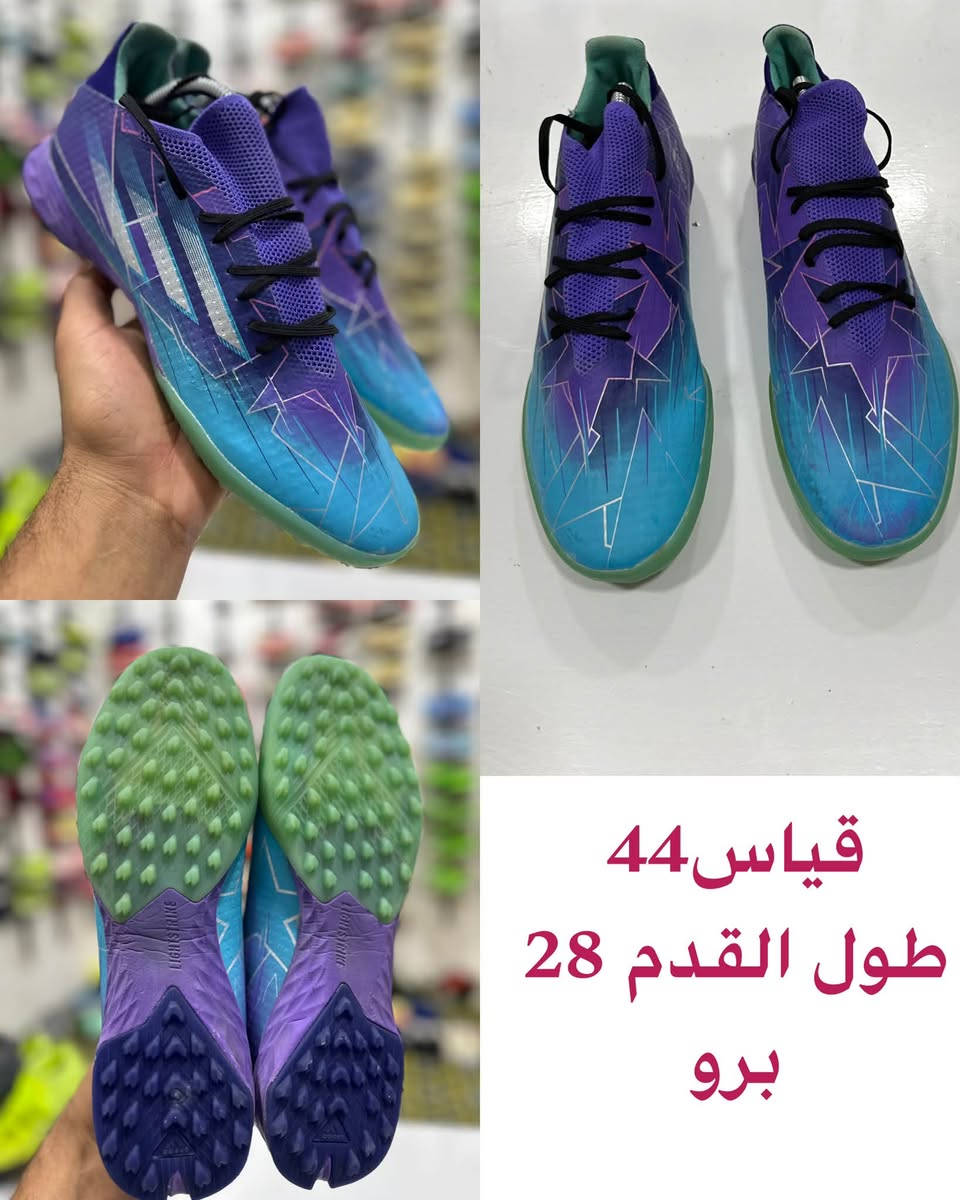 سلام عليكم

وصلت وجبه تارتان

كوله اورجنال 

تابعو الحساب 

توصيل جميع محافظات العراق 🇮🇶 

‭***********‬
