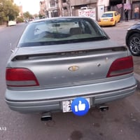 البرنس فراشه • موديل 96 • بغداد حي العامل