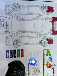 كورولا SE • ٢٠٢٢ • بدون صبغ