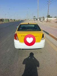 فورنزا • ٢٠٠٨ • الكوت