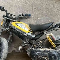 شباب