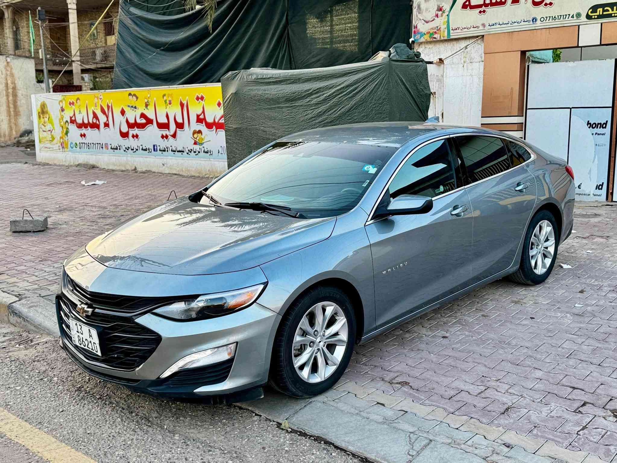 ماليبو 2024 حره باسمي تحويل ثاني يوم
سياره مكفولة من صبغ
 تبديل دعاميه فقط وبارد بالبنيد وجاملغ 
للبيع او المراوس حسب القناعة 
سيارة LT موصفات معروفة 
رقم ***********
