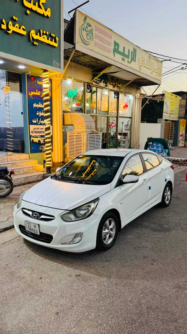للبيع اكسنت موديل 2013
السعر  83$💵
رقم بغداد نكليزي هزه سنويه جدد 
خليجي  محرك 1600 
تبريد 🥶 
كير ومحرك  ممتاز 
فول مواصفات 
تحكمات ستيرن 
اشاير بلمري 
لايتات عالي ناصي وبلوجكتر زينون🛠️
تخم تاير جديد 
بيها صبغ قطعتين والباقي 
كفاله ☎️وتساب***********
***********☎️
مكان السياره النجف🏠
