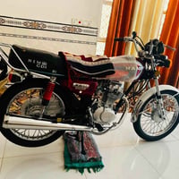 نامه متياز • ٢٦ • دوانيه