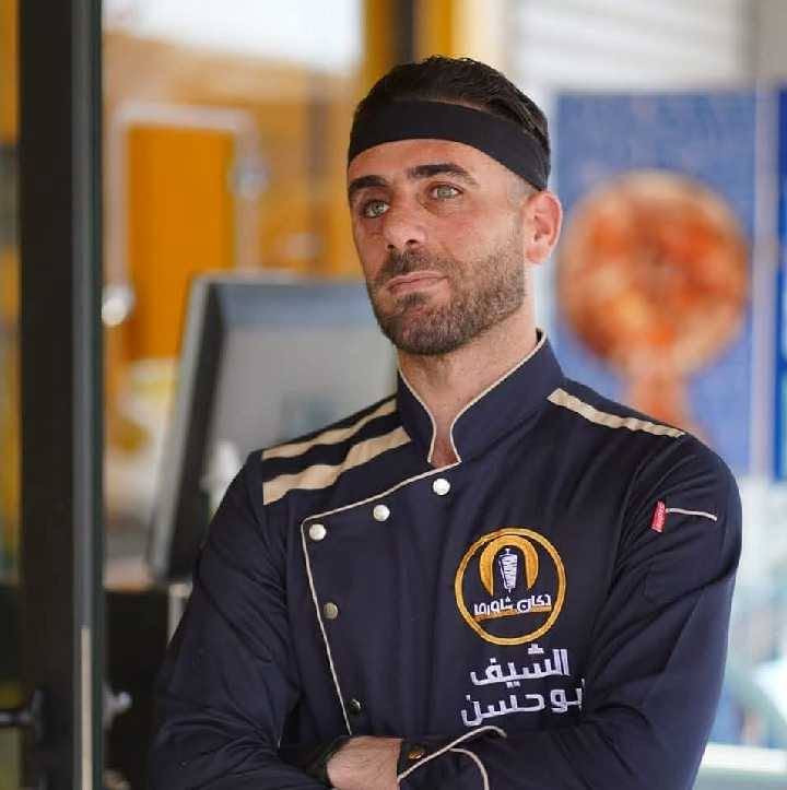 شيف سوري • موصل • تجهيز مطاعم