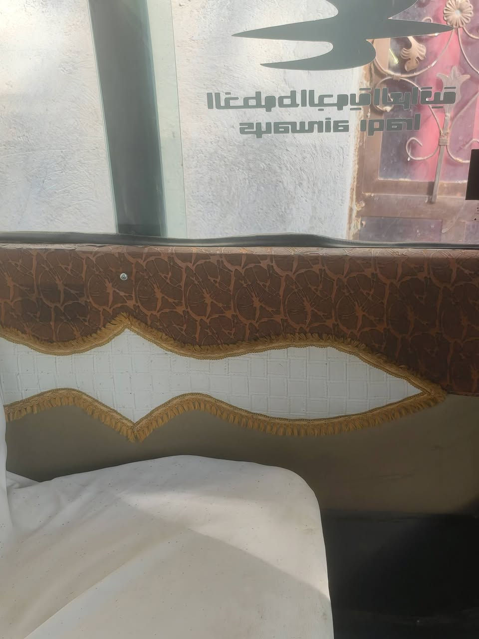 كيا بريجو رقم بغداد انكليزي بسمي موديل ٩٨ سياره جاهزه لشغل سنويه ال31 محرك تجفيت جديد ع السحك كور جديد تخم تاير مصفره مرور وهيئه مصبوغه جماليه مكاني بغداد ابو غريب النصر والسلام
السعر 78وبيها مجال هاتف ***********
كيا بريجو رقم بغداد انكليزي بسمي موديل ٩٨ سياره جاهزه لشغل سنويه ال31 محرك تجفيت جديد ع السحك كور جديد تخم تاير مصفره مرور وهيئه مصبوغه جماليه مكاني بغداد ابو غريب النصر والسلام

